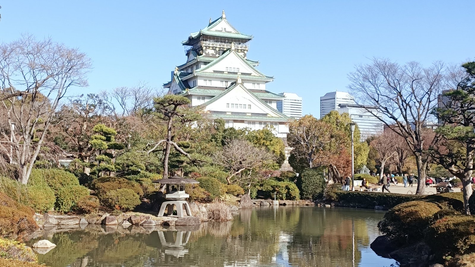 Osaka Castle